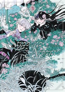 J-POP Manga: le uscite di agosto 2026