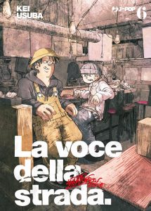 J-POP Manga: le uscite di agosto 2026