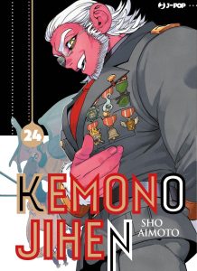 J-POP Manga: le uscite di agosto 2026