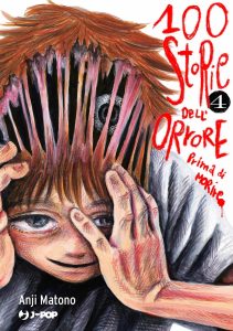 J-POP Manga: le uscite di agosto 2026