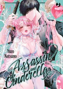 J-POP Manga: le uscite di agosto 2026