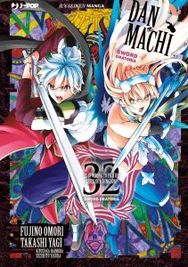 J-POP Manga: le uscite di agosto 2026
