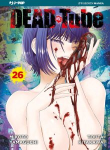 J-POP Manga: le uscite di agosto 2026