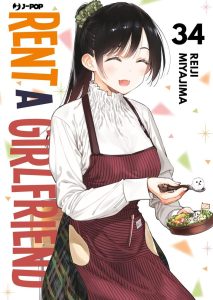 J-POP Manga: le uscite di agosto 2026