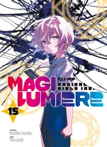 J-POP Manga: le uscite di agosto 2026