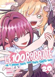 J-POP Manga: le uscite di agosto 2026
