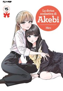 J-POP Manga: le uscite di agosto 2026