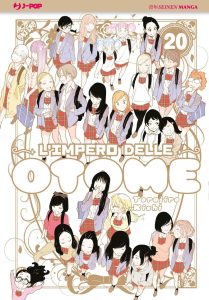 J-POP Manga: le uscite di agosto 2026