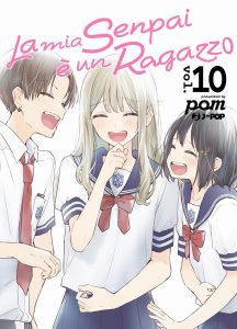 J-POP Manga: le uscite di agosto 2026