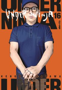 J-POP Manga: le uscite di agosto 2026