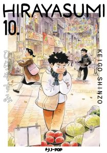 J-POP Manga: le uscite di agosto 2026