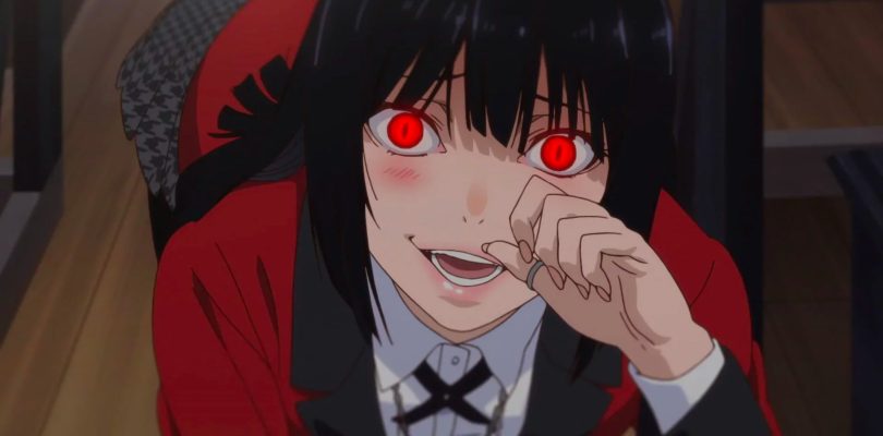 Kakegurui
