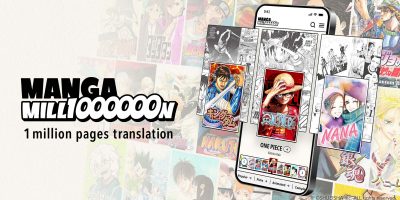Shueisha lancia MANGA MILLION: oltre 400 manga in italiano da leggere gratis