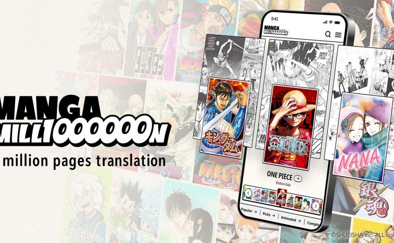Shueisha lancia MANGA MILLION: oltre 400 manga in italiano da leggere gratis
