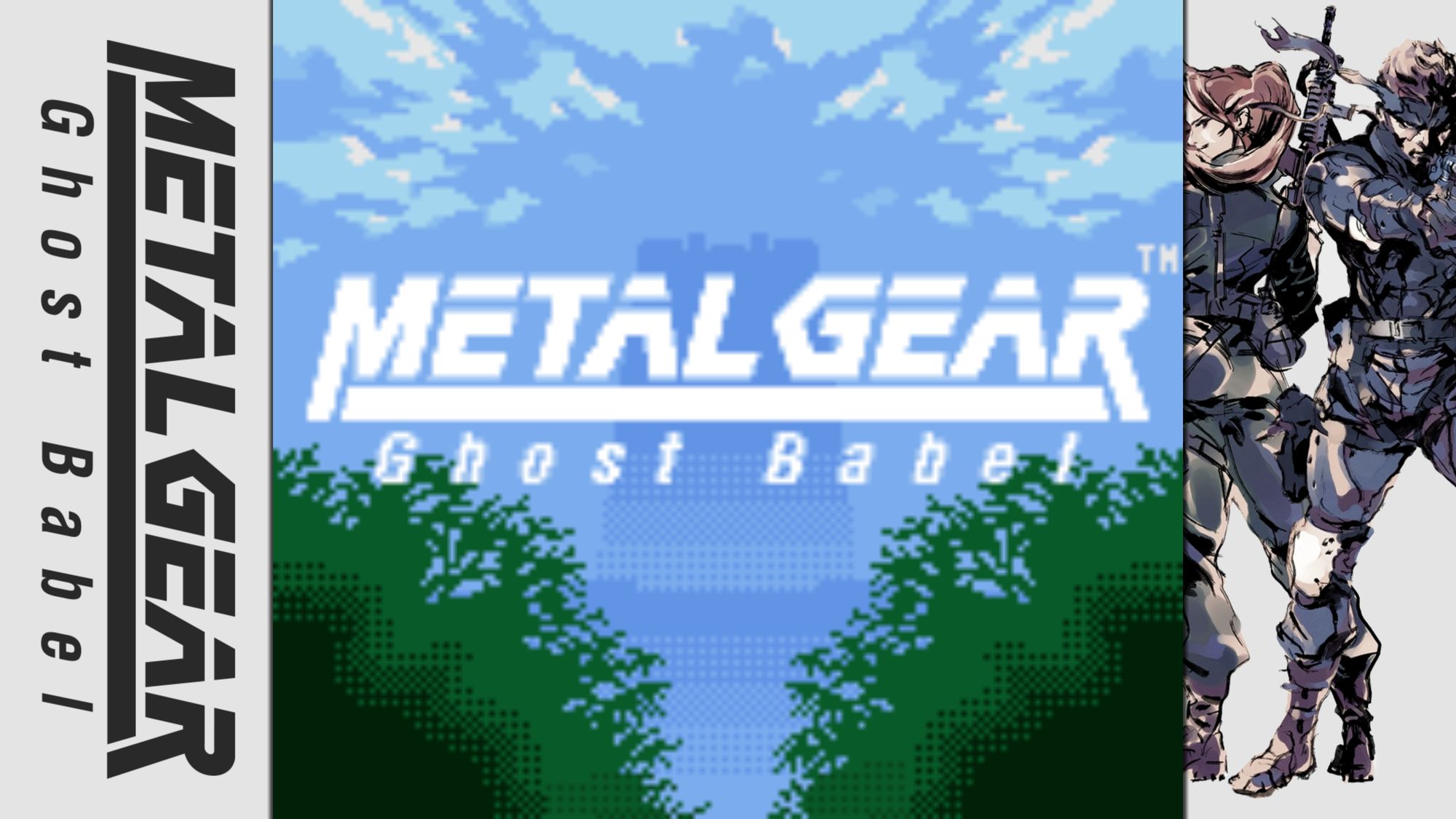 METAL GEAR SOLID: MASTER COLLECTION Vol. 1 – Recensione