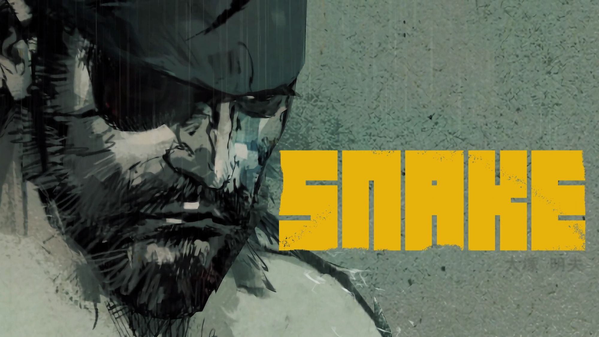 METAL GEAR SOLID: MASTER COLLECTION Vol. 1 – Recensione