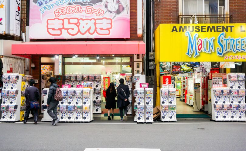 Den Den Town: cosa vedere nel quartiere otaku di Osaka