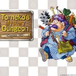Dragon Quest Heroes: Torneko’s Mystery Dungeon -Classic HD- è disponibile da oggi