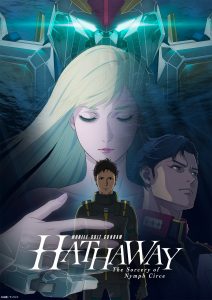 MOBILE SUIT GUNDAM HATHAWAY: The Sorcery of Nymph Circe – Recensione