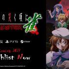 Higurashi no Naku Koro ni Jong REMASTER annunciato per il Giappone