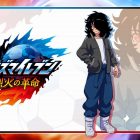 INAZUMA ELEVEN: Bold Revolution è il nuovo capitolo del franchise