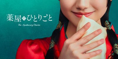 Il monologo della speziale: il film live action arriva su Prime Video
