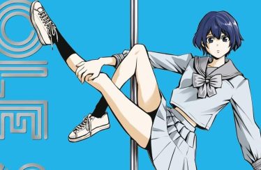 Pole Star: disponibile il volume 1