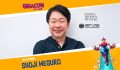Shōji Meguro ospite al Gigacon di Caserta
