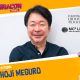 Shōji Meguro ospite al Gigacon di Caserta