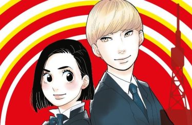 Tokyo Tarareba Girls: in arrivo il volume 6