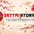 Zettai Store, negozio online Gunpla, figure anime e prodotti giapponesi
