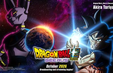 ©BIRD STUDIO/SHUEISHA, TOEI ANIMATION