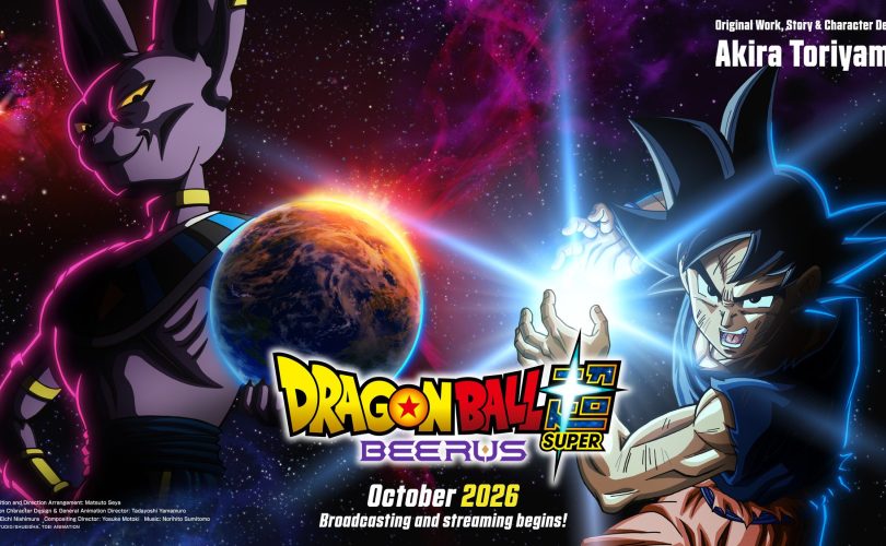 ©BIRD STUDIO/SHUEISHA, TOEI ANIMATION